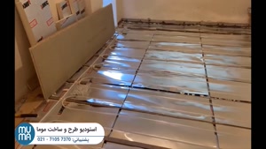 "هر چیزی که باید درباره نصب و ابزارهای گرمایش از کف بدانید!"