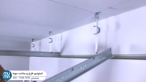 "آموزش نصب تایل کناف آکوستیک: راهی سریع برای آرامش بیشتر!"
