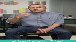 سوالات پرتکرار در مورد دیتیلینگ ، قسمت سوم