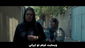 سریال جان سخت قسمت هشتم | Jan Sakht Episode 8