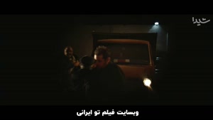 دانلود سریال آبان قسمت چهارم (کامل) حجم (رایگان)