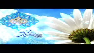 کلیپ ولادت امام حسن مجتبی برای استوری / وضعیت