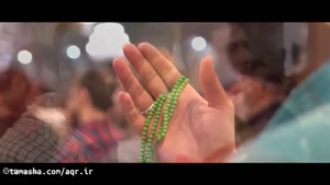 عید فطر کلیپ کوتاه
