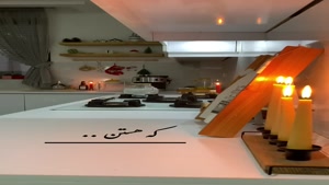 کلیپ پنجشنبه اخرسال / کلیپ پنجشنبه ها