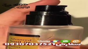 کرم حلزون کوزارکس