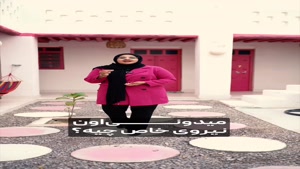 معجزه محبت