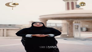 ویژه برنامه رمضانی طلوع آرامش