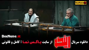 مجید واشقانی، زهرا داودنژاد محمد نادری در رینگو