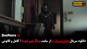 فیلم جان سخت ایرانی قسمت ۱۱