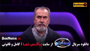 مجری صداتو سیام انصاری - داوران صداتو