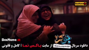 دانلود جوکر بانوان فصل ۶ قسمت ۱