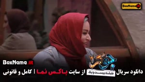 جوکر فصل ۶ - جوکر ۲ فینال بانوان