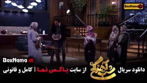 دانلود شب آهنگی - حامد آهنگی