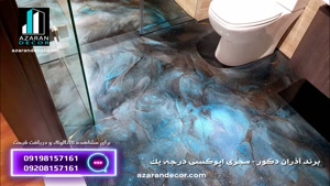 قیمت اپوکسی 1404