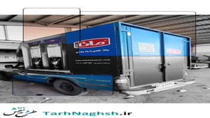 استیکر ماشین