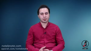 آموزش تنبک-آشنایی با استاد امین صادقپور