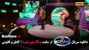 برنامه صداتو فصل سوم قسمت اول