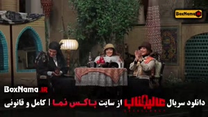 مافیا عالیجناب ۶ (سری جدید مافیا عالی جناب)