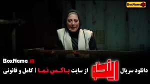 مجید واشقانی - زهرا داودنژاد محمد نادری در رینگو