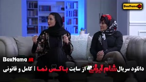 دانلود سریال شام ایرانی سعید ابوطالب