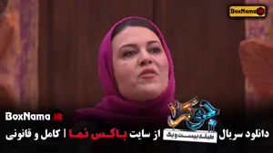 قسمت جدید جوکر فینال بانوان - فصل ۶