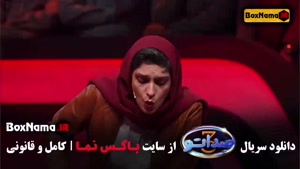 صداتو فصل ۳ قسمت ۳