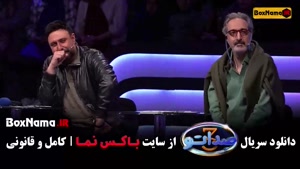 صداتو فصل ۳ قسمت دوم