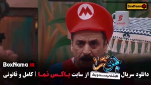 جوکر ایرانی - فینال