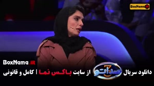 دانلود صداتو فصل سوم قسمت ۲