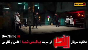 برنامه رینگو قسمت ۱۲ محمدرضا هدایتی