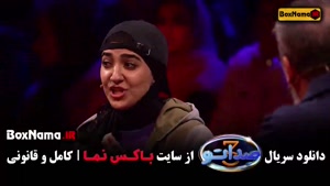 صداتو فصل جدید قسمت ۳