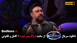 صداتو قسمت دوم - فصل جدید