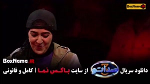 فصل جدید صداتو قسمت ۱ و ۲