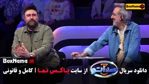 دانلود صداتو ۳ قسمت ۱ (فصل سوم صداتو)