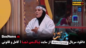 جوکر ۲ فصل ۶ قسمت ۱ / دانلود جوکر ۲ فینال بانوان