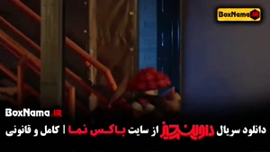 دانلود داوینچیز - سام درخشانی