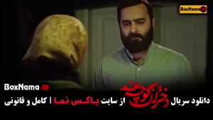 دانلود فیلم دختران کوچه غم