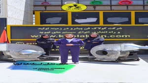 قیمت انواع اگزاست فن پولی تسمه در شیراز 09177002700