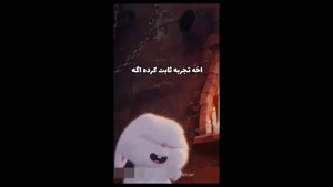 کلیپ چهارشنبه سوری / کلیپ تبریک چهارشنبه سوری 