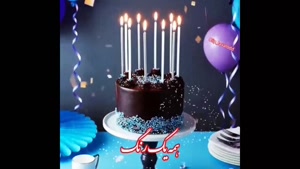 کلیپ تولد 27 اسفند / استوری تولد / کلیپ شاد تولد