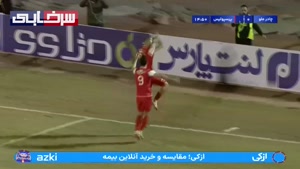 خلاصه بازی چادرملو و پرسپولیس - هفته بیست و دوم