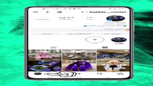 آموزش کپی کردن لینک پروفایل یا آیدی پیج اینستاگرام