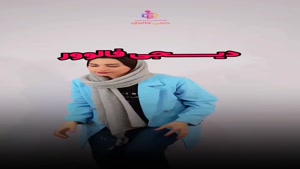 دیجی فالوور| سرویس افزایش فالوور، لایک و ریچ ایرانی و خارجی