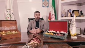 درآمدزایی از تولید و صادرات میوه خشک 09138900047