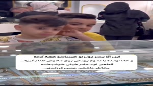 شنود ردیاب خودرو مخفی 09053301857 