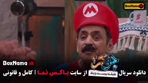 دانلود قسمت ۶ جوکر ۲ با کیفیت 480