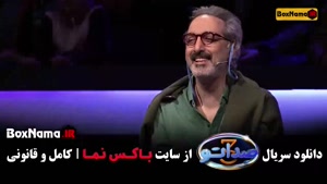 صداتو فصل جدید قسمت ۲