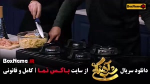 دانلود شب آهنگی - قسمت اول تا اخر