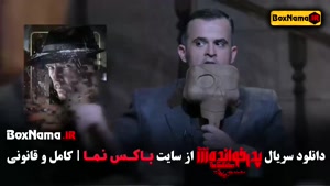 دانلود پدرخوانده مافیا - مجید واشقانی