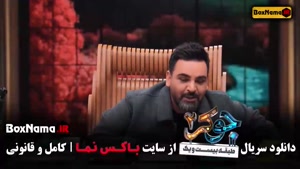 جوکر ۲ فینال بانوان - جوکر فصل ۶